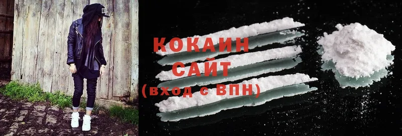 Cocaine Columbia  закладки  blacksprut как зайти  Весьегонск 