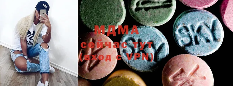 MDMA crystal  Весьегонск 